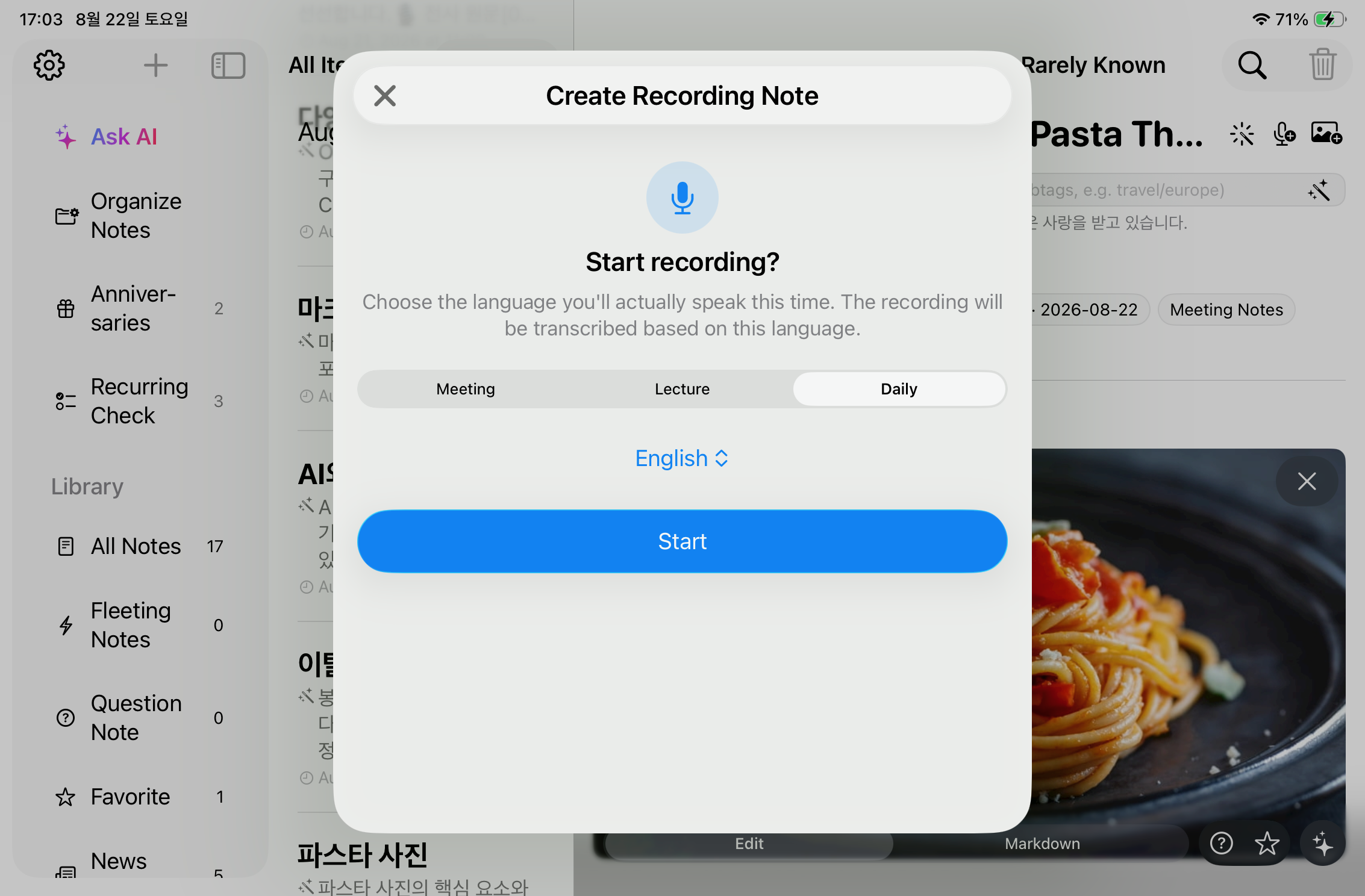 AskNote iPad Screenshot 4