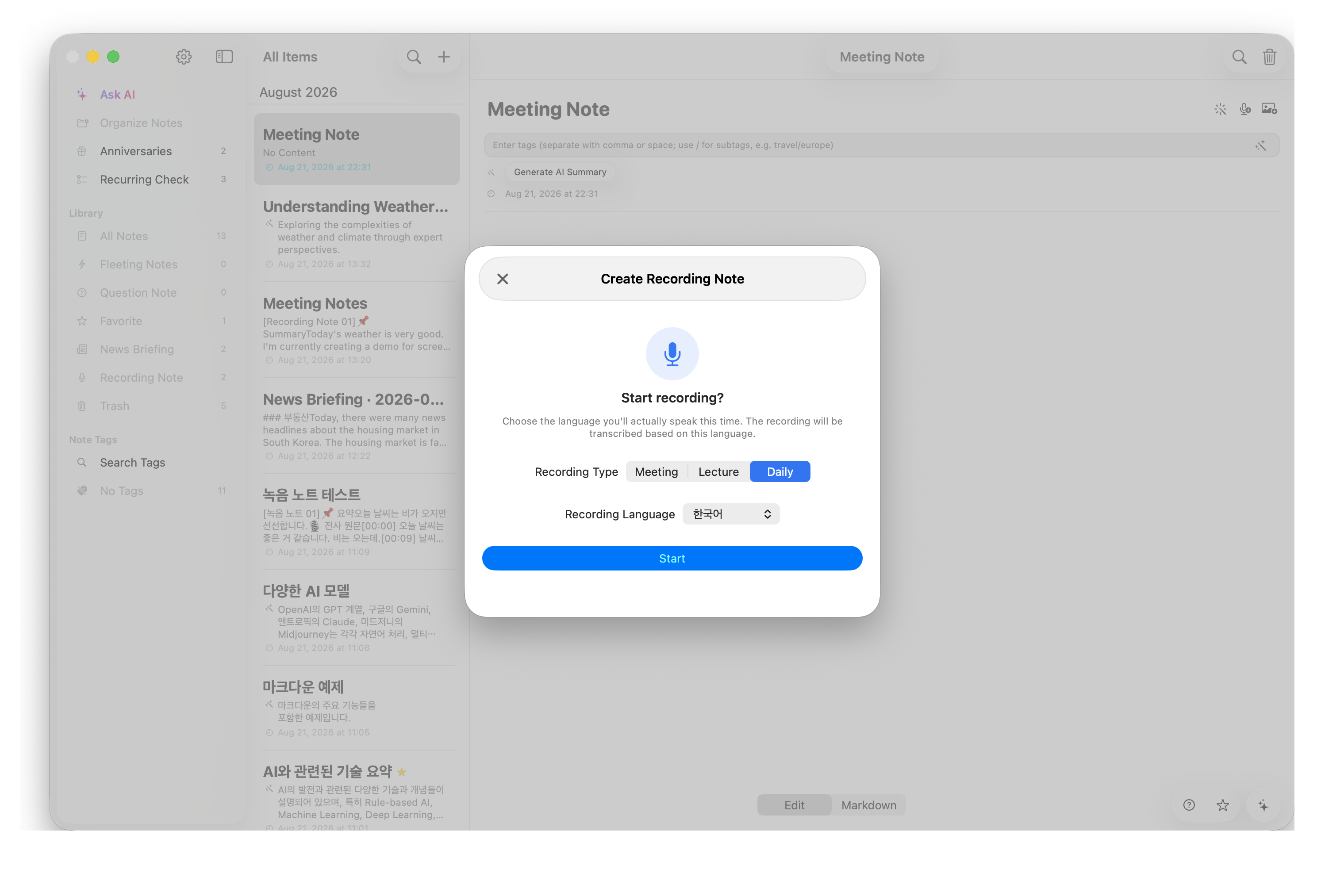 AskNote recording notes feature on Mac