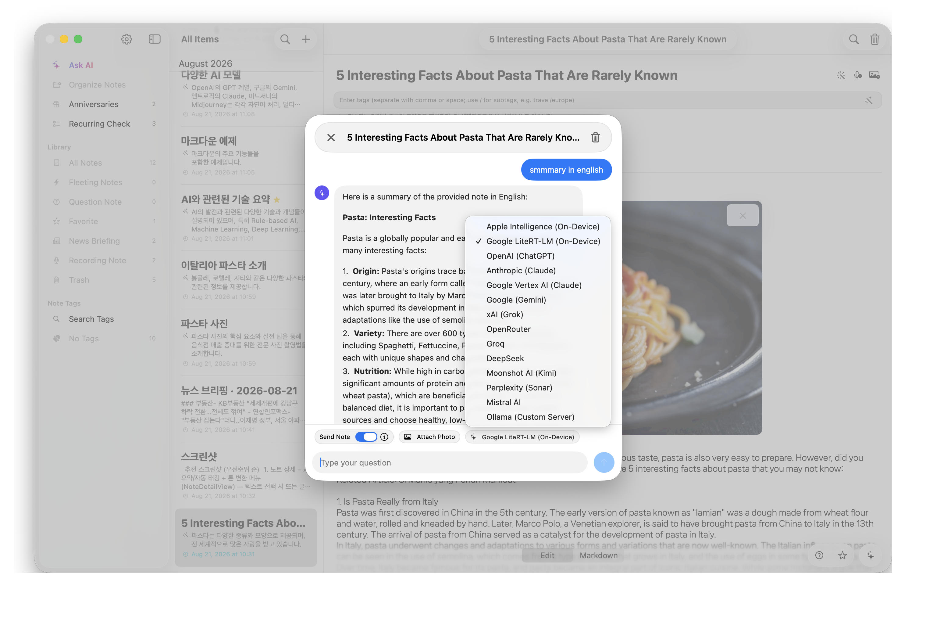AskNote chat with cloud AI on Mac
