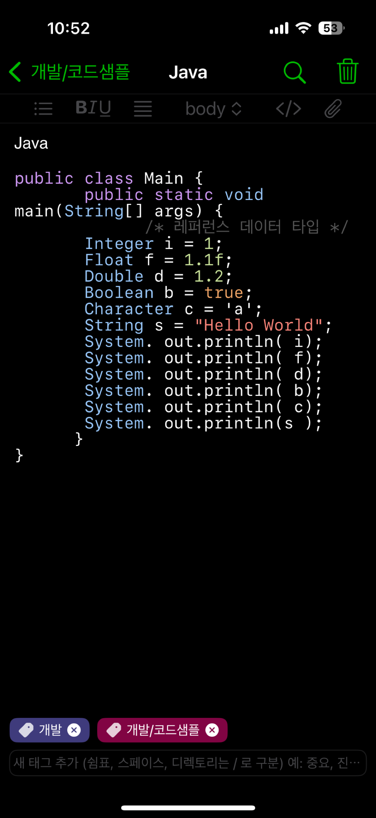 TagNote iOS Screenshot 4